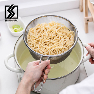 漏勺日本进口下村304不锈钢深型捞面勺大号油炸滤油网滤水焯菜网