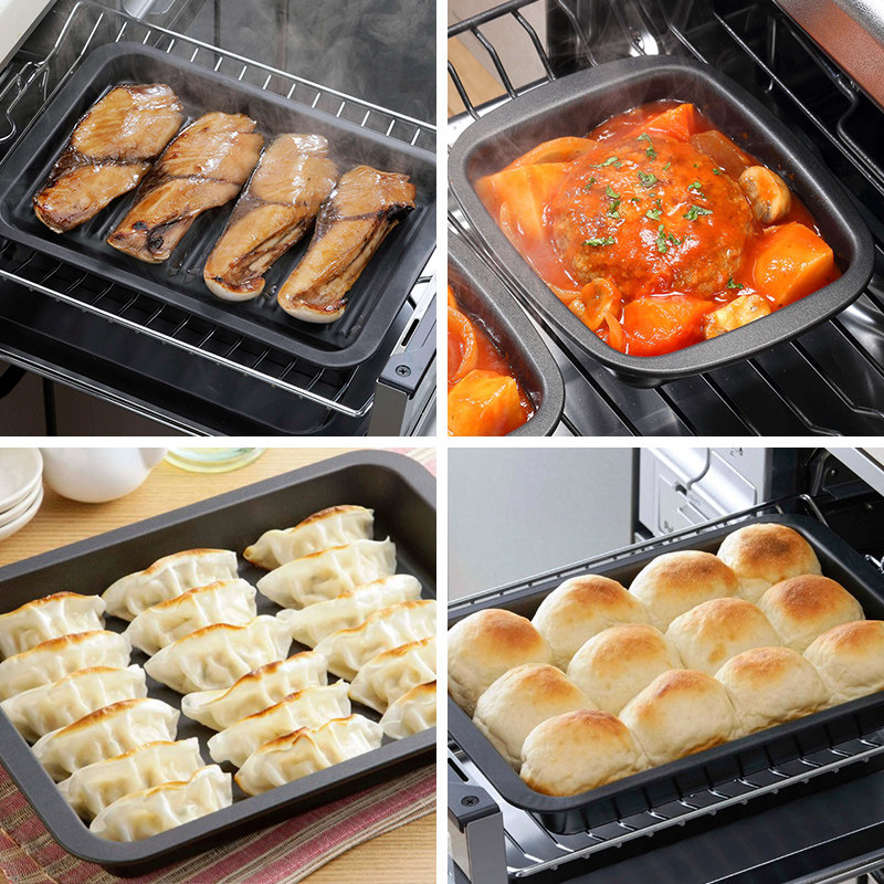 日本进口下村烤盘烤箱烘焙用具芝士焗饭碗烤碗家用不粘烤面包模具