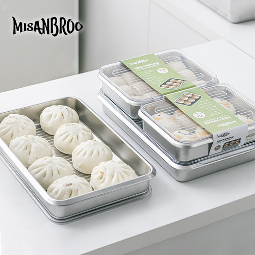 316抗菌不锈钢速冻冰箱收纳盒子