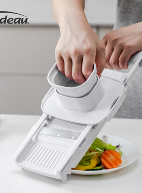 刨刀加拿大trudeau厨房多功能切菜器土豆胡萝卜擦丝器磨蓉刨丝器