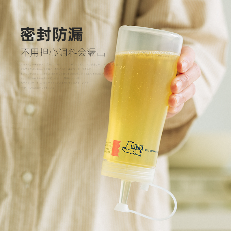 油壶日本进口TAKEYA防漏油酱油瓶香醋耗油沙拉酱挤压瓶厨房调料瓶