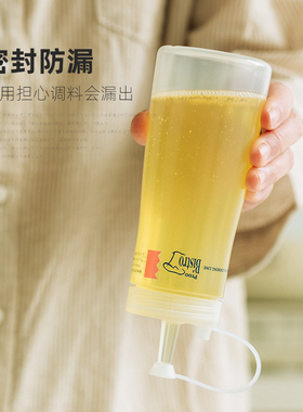 油壶日本进口TAKEYA厨房尖嘴酱油醋瓶蚝油沙拉酱挤压式塑料调料瓶