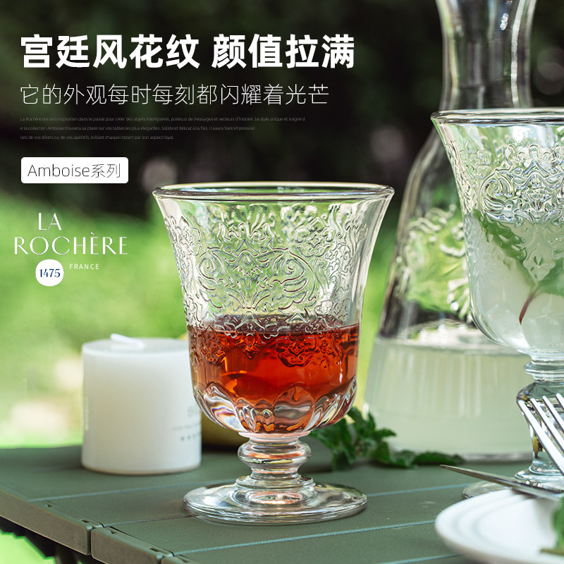 热红酒杯法国larochere家用古典玻璃杯复古红茶浮雕花酒高脚杯子,餐饮具,葡萄酒/红酒杯,淘宝优惠券,粉丝福利购,淘宝优惠卷