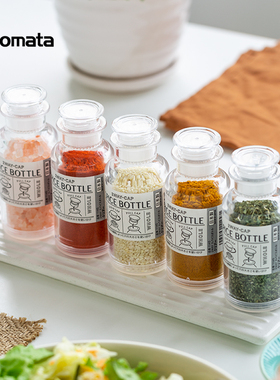 日本进口调料罐inomata盐罐花胡椒粉撒料瓶佐料香料收纳盒调味瓶