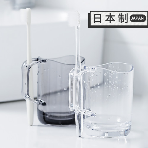 漱口刷牙杯情侣洗漱杯子日本进口