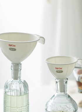 漏斗日本进口asvel家用厨房抗菌迷你小号大口径塑料打酒器酒提子