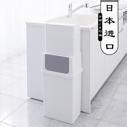 夹缝垃圾桶带盖厨房卫生间卫生桶