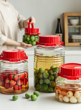 泡酒瓶日本进口aderia石冢硝子酿果酒桶青梅杨梅专用玻璃罐密封罐