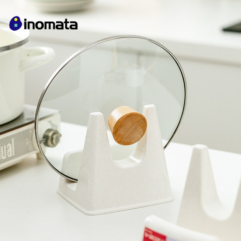 锅盖架日本进口inomata家用厨房多功能塑料菜板架砧板置物收纳架,厨房/烹饪用具,锅盖架/锅盖收纳垫,淘宝优惠券,粉丝福利购,淘宝优惠卷