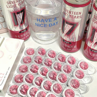 隐形眼镜日抛盒30片近视镜片透明零感一次性小粉片天天抛官方正品