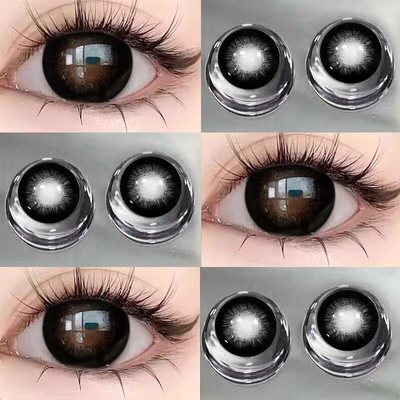 黑色美瞳日抛30片隐形近视眼镜一次性10片大小直径正品官方高视能