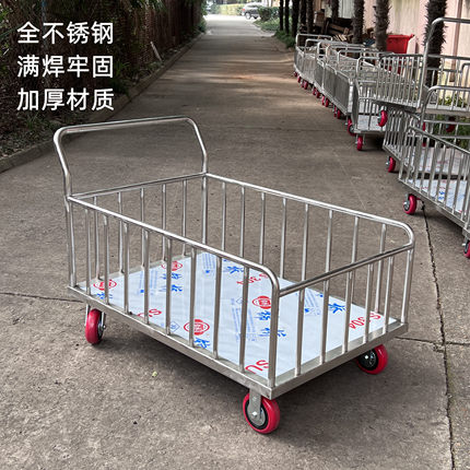 上海侨昱平板推车搬运车围栏推车工具车周转车静音工厂医院实验室