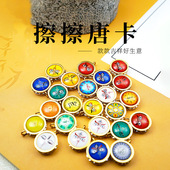 新非遗唐卡吊坠钛钢小圆满吊坠锁骨链女项链饰品可定图吊坠