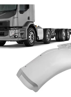 适用VOLVO沃尔沃卡车FE260 290 310叶子板 20885088 轮眉配件总成