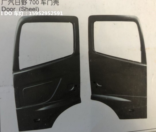 广汽日野700车门壳进口日野700车门壳车门内饰板日野700车门外壳