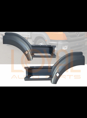 9446660701 9446660601奔驰消防车卡车AXOR踏板配件