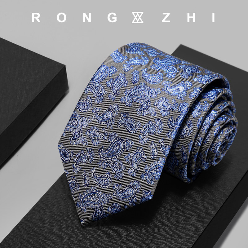 RONGZHI意大利真丝领带男正装商务8cm古着感花纹桑蚕丝复古手打款,服饰配件/皮带/帽子/围巾,领带,淘宝优惠券,粉丝福利购,淘宝优惠卷