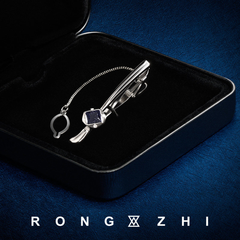 戎致rongzhi领带夹男礼品金属