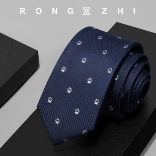 个性 学生潮百搭休闲6cm时尚 英伦花纹兽爪 领带男韩版 戎致RONGZHI