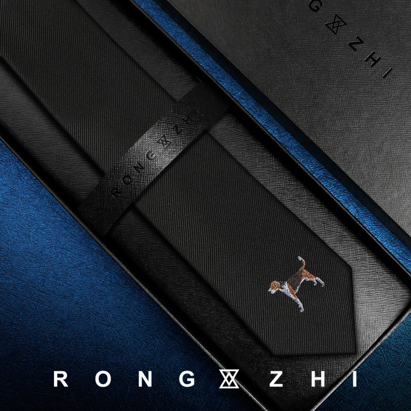 戎致RONGZHI 生肖小狗领带男韩版正装学生商务潮黑色动物百搭休闲,服饰配件/皮带/帽子/围巾,领带,淘宝优惠券,粉丝福利购,淘宝优惠卷