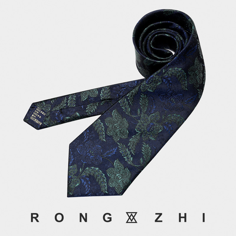 戎致意大利真丝手打时尚复古花纹西装领带男高级感正装商务桑蚕丝,服饰配件/皮带/帽子/围巾,领带,淘宝优惠券,粉丝福利购,淘宝优惠卷