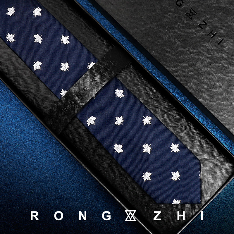 戎致RONGZHI 领带男韩版学生潮流百搭休闲6cm个性藏青色枫叶提花,服饰配件/皮带/帽子/围巾,领带,淘宝优惠券,粉丝福利购,淘宝优惠卷