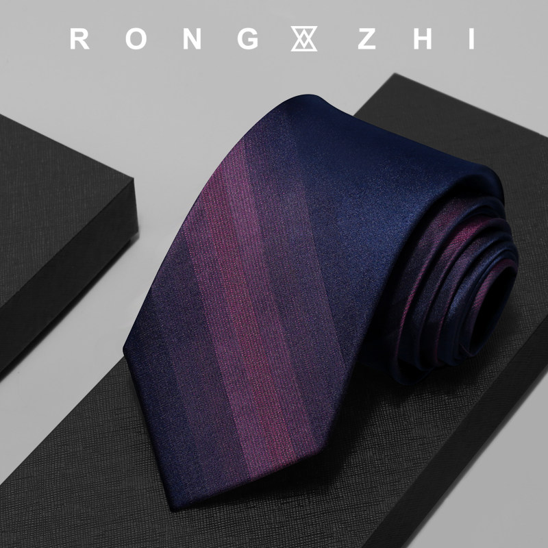 戎致RONGZHI 桑蚕丝领带男正装商务8cm紫色渐变条纹职业帅气真丝