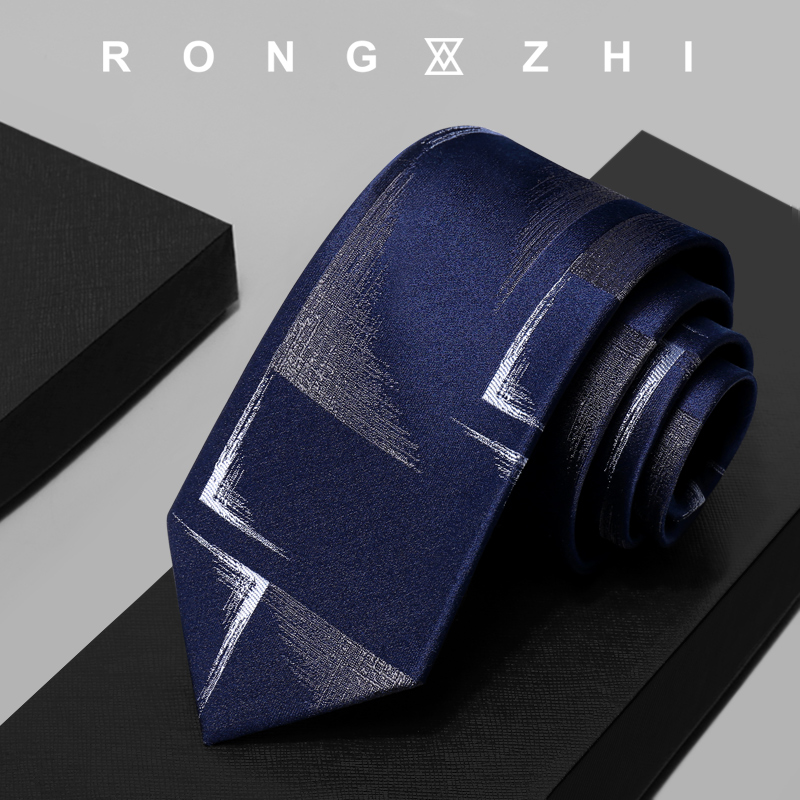 新款领带RONGZHI桑蚕丝时尚色织