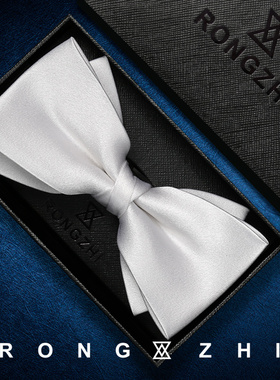戎致 桑蚕丝真丝领结男结婚婚礼白色司仪伴郎新郎蝴蝶结 bow tie