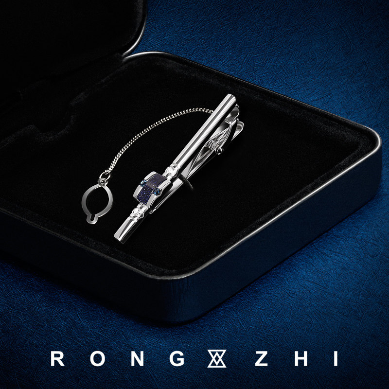 戎致RONGZHI 领带夹男商务高档正装韩版别针保安职业夹子扣针简约