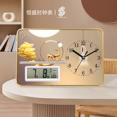 创意简约万年历座钟静音