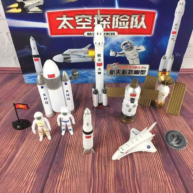 children's rocket toy set space shuttle model spacecraft