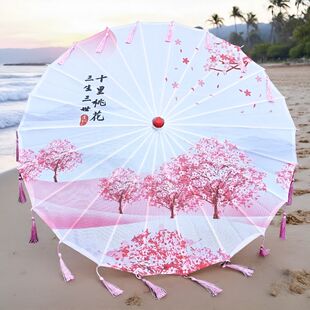 中号中国风樱花油纸伞古风舞蹈道具手工艺术伞流苏装饰工艺伞