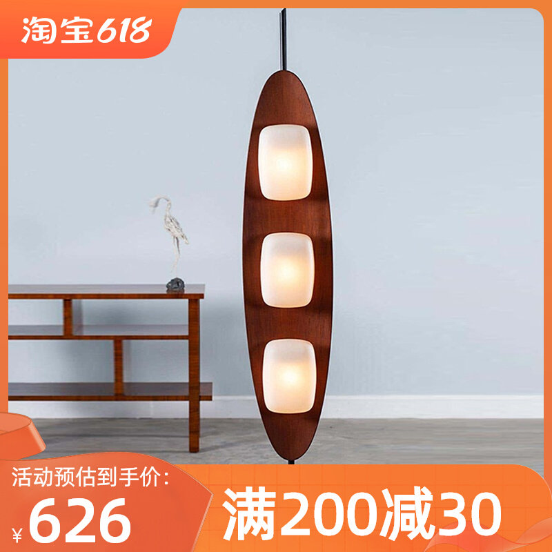 精选中古客厅沙发落地灯卧u室创意ins风高级感设计师帆船美式立式,家装灯饰光源,装饰落地灯,淘宝优惠券,粉丝福利购,淘宝优惠卷