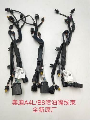 喷油嘴线束奥迪奥迪发动机喷油嘴
