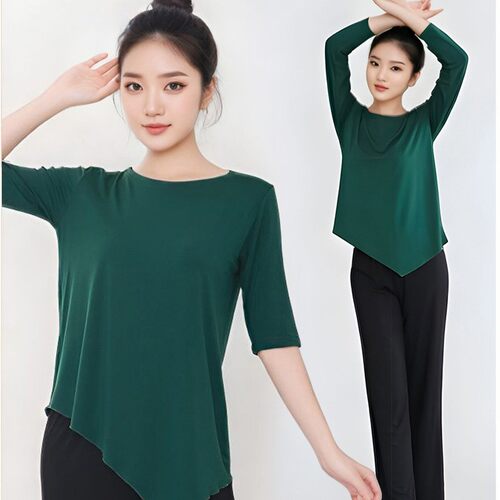 舞蹈服套装女莫代尔现代舞服宽松阔腿裤舞衣教师古典民族舞练功服