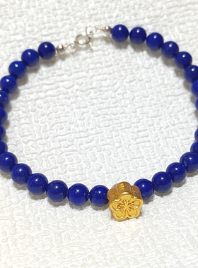 天然青金石手链细款帝王青招桃花手串S925纯银喜乐男女情侣款手饰