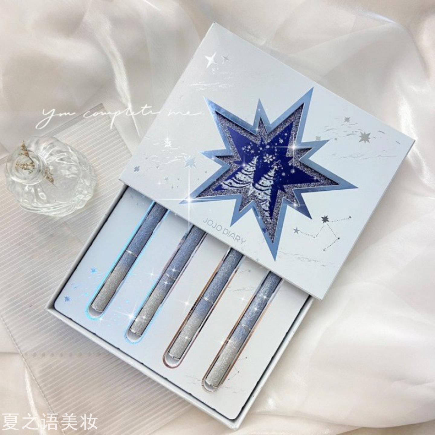 久久日记情人节完美许愿星礼盒小