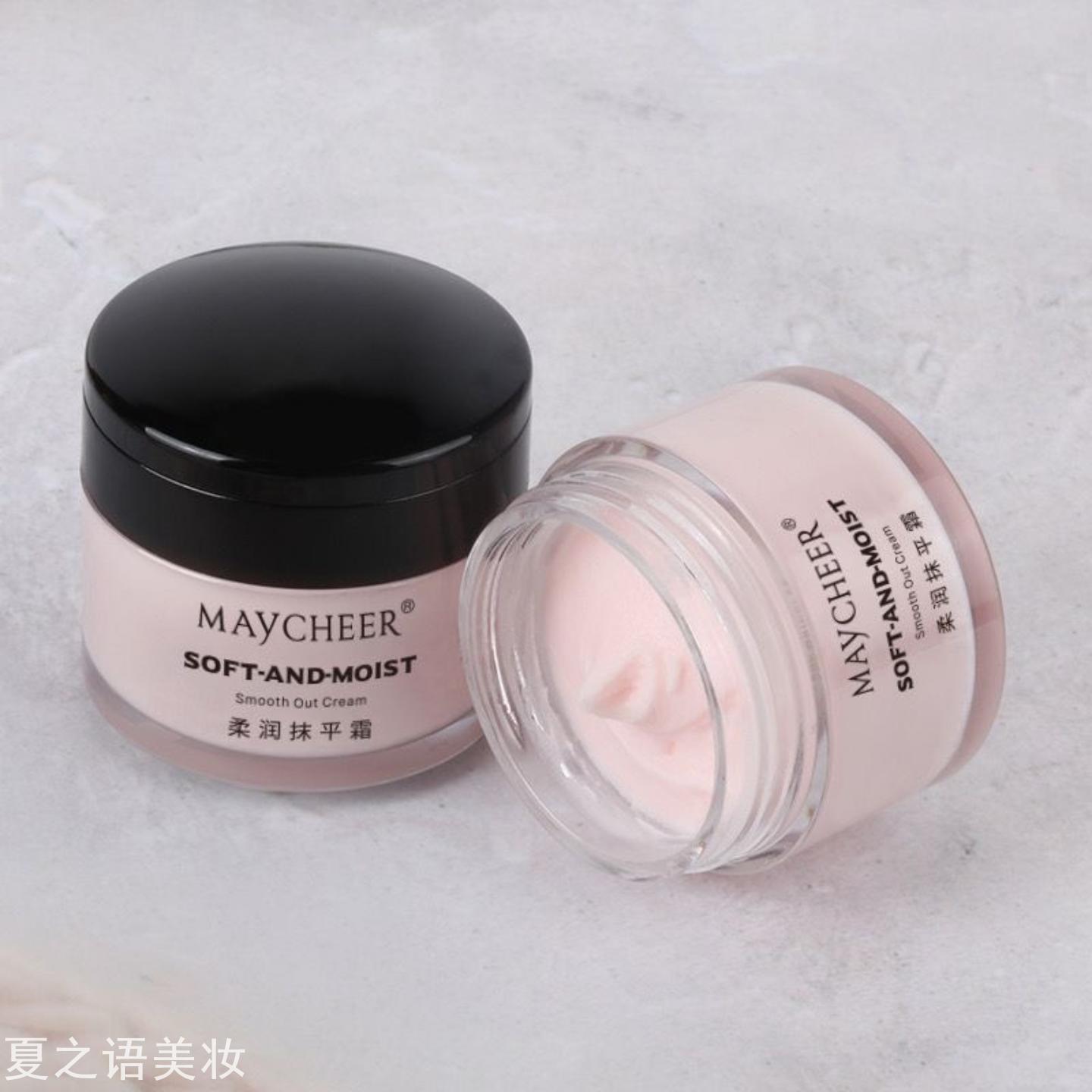 MAYCHEER美茜儿神奇抹平霜 猪油膏妆前乳女打底霜修复毛孔隐形霜