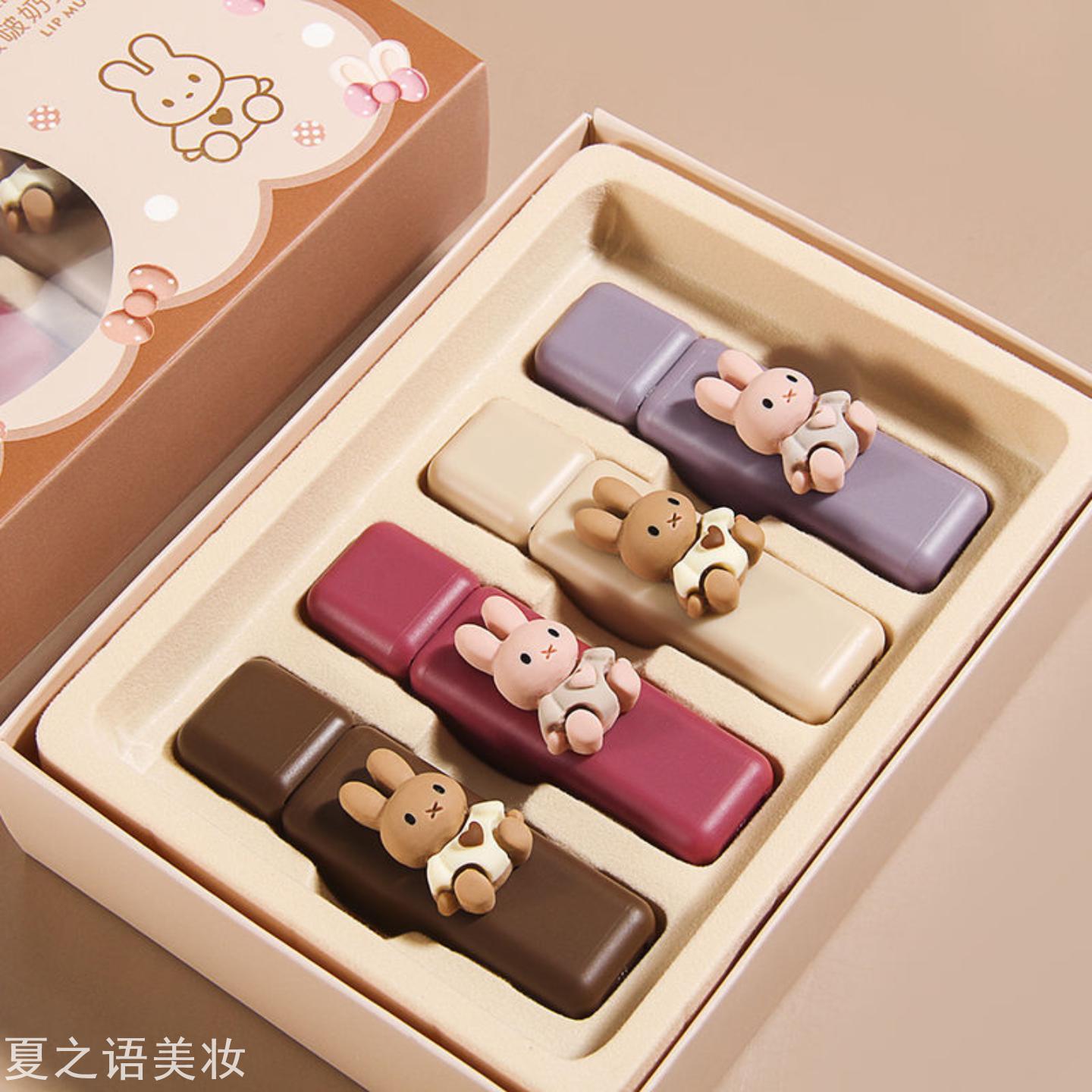 恒芳啵啵奶兔套装唇泥哑光丝绒