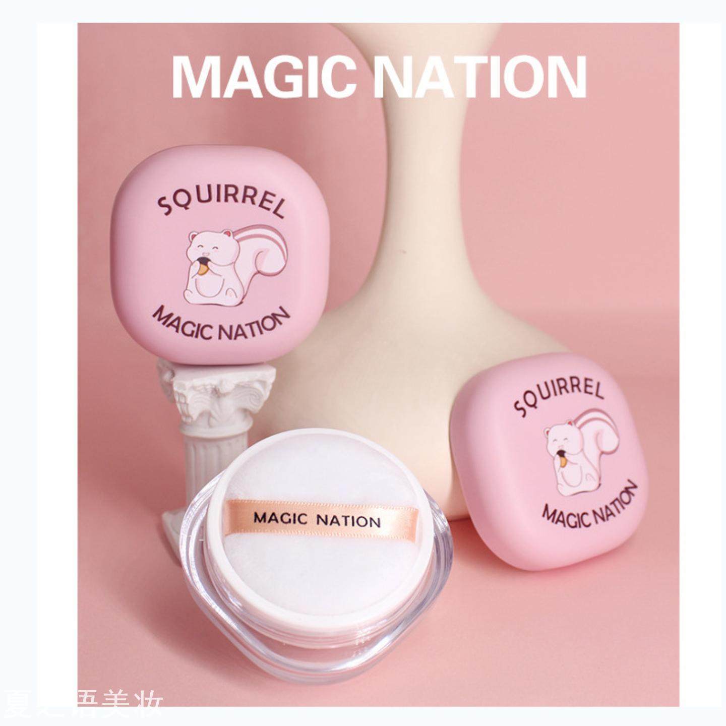 梦幻国度松果宝贝烘焙散粉定妆粉女持久控油防水汗遮瑕不脱妆蜜粉,彩妆/香水/美妆工具,蜜粉/散粉,淘宝优惠券,粉丝福利购,淘宝优惠卷