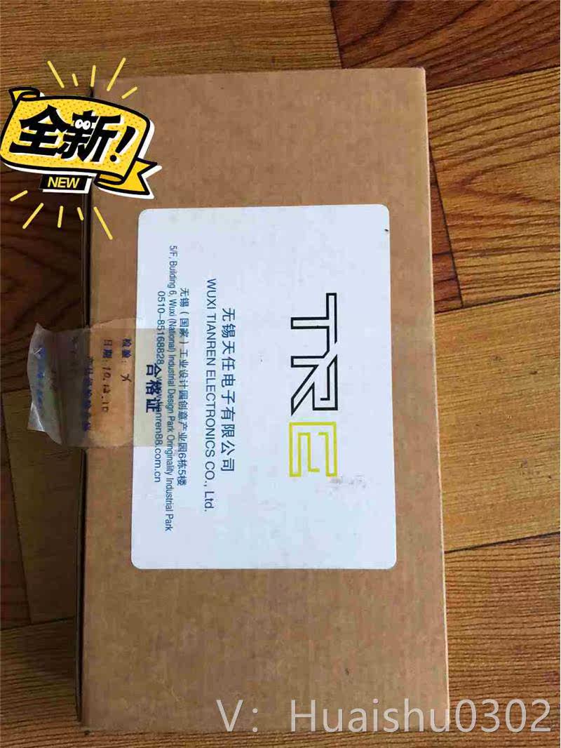 议价 全新原装天1任摸屏 文本显示器TOD1O0K-24触V TD属于什么档次？