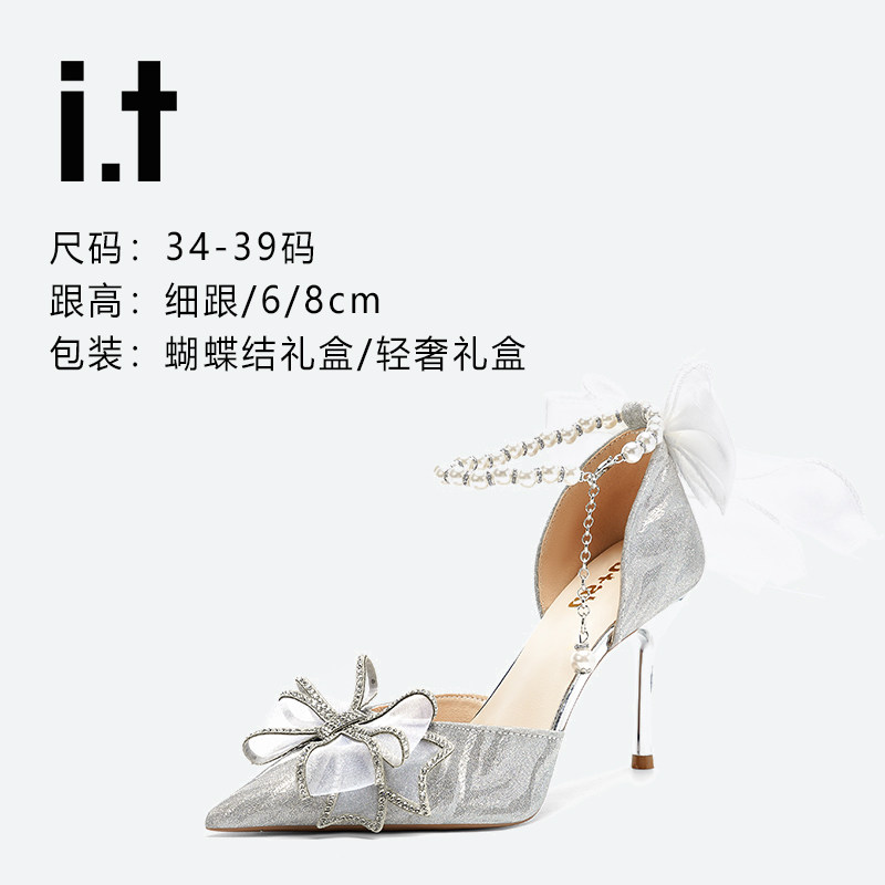 珍珠链蝴蝶结水晶细跟高跟鞋