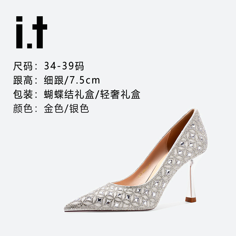 itb+ab轻奢量版礼盒尖头水钻鞋