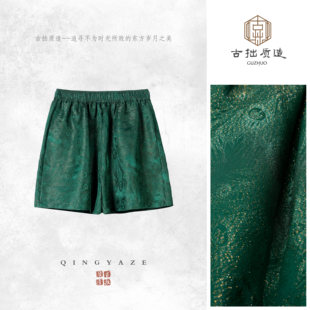 张林根正绢·孔雀公主!桑蚕丝织金新中式短裤!GZ6405