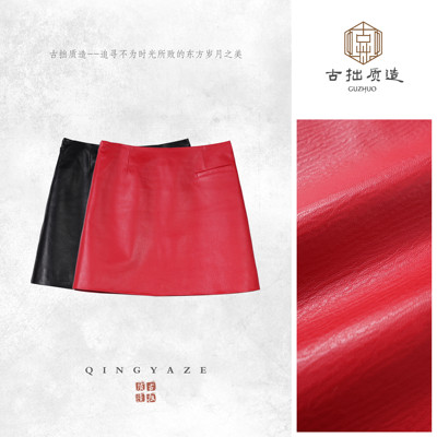 红与黑！土耳其树纹绵羊皮短裙裤！（带安全裤）GZ7474