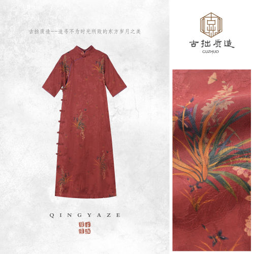 朱砂兰！桑蚕丝香云纱新中式连衣裙！GZ8291