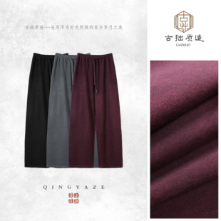 GZ7349 休闲裤 Lu系自发热 丝毛德绒抓绒显瘦卫裤