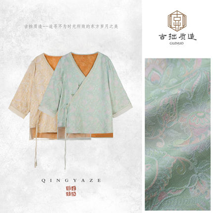 碧烟裁！人丝亚麻红云纱新中式上衣！GZ8140