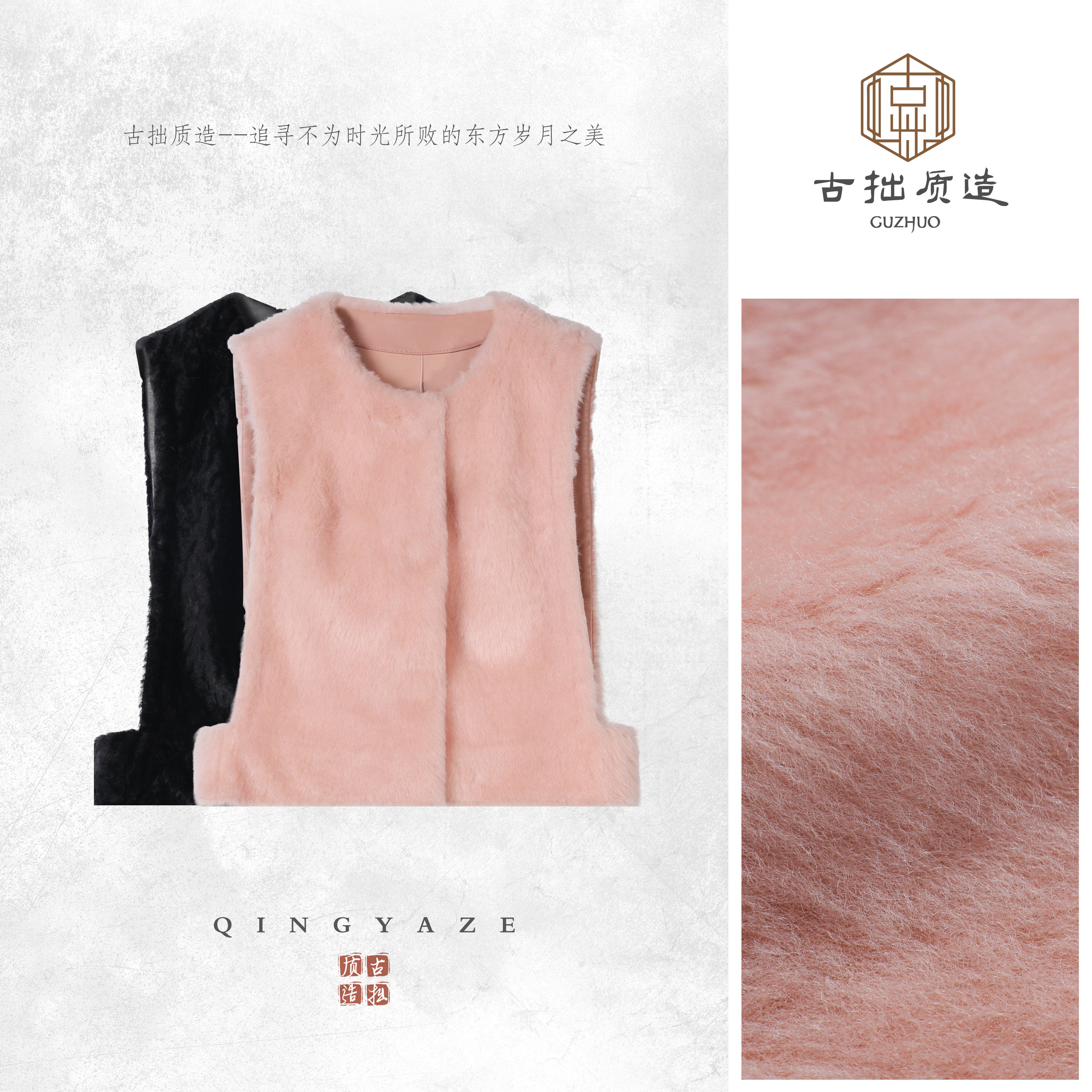 奶油皮草！进口羊皮毛一体双面穿马甲！GZ7248,女装/女士精品,上衣,淘宝优惠券,粉丝福利购,淘宝优惠卷